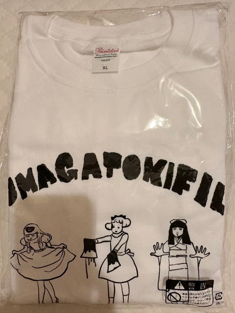 オウマガトキFILM Tシャツ XL - メルカリ