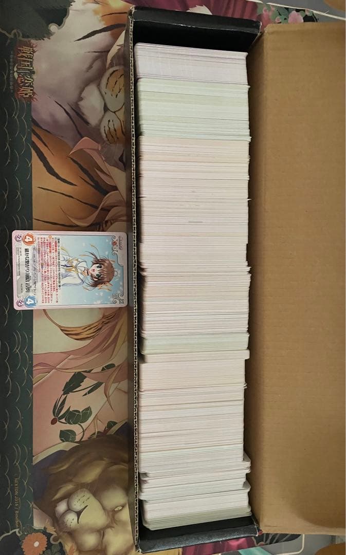 ChaosTCG ダ・カーポ 共に過ごした日々 小鳥遊まひる SP サイン