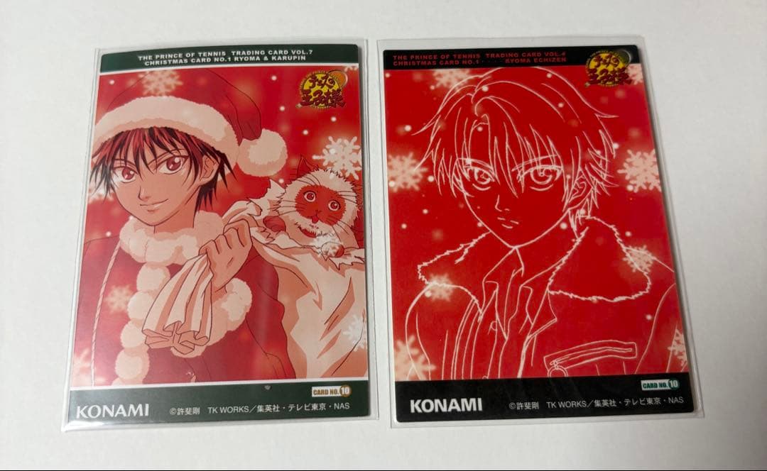 ★テニスの王子様★トレーディングカード★越前リョーマ★クリスマスカード2枚★