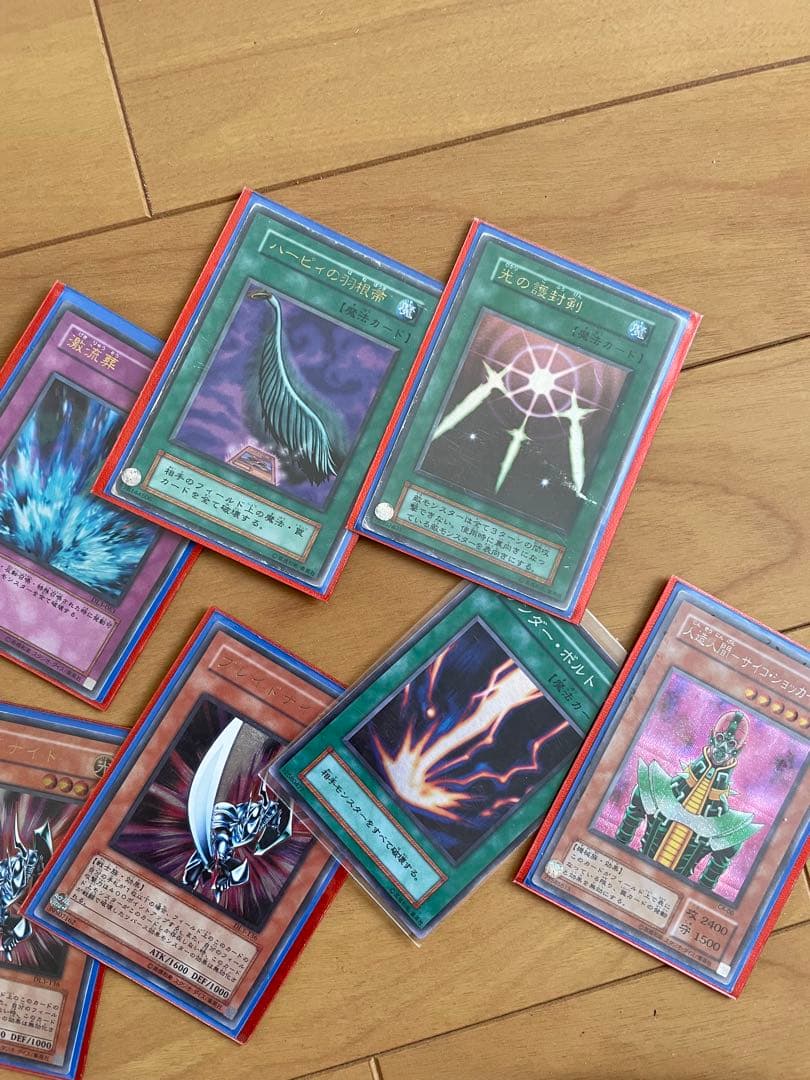 遊戯王カード　引退品