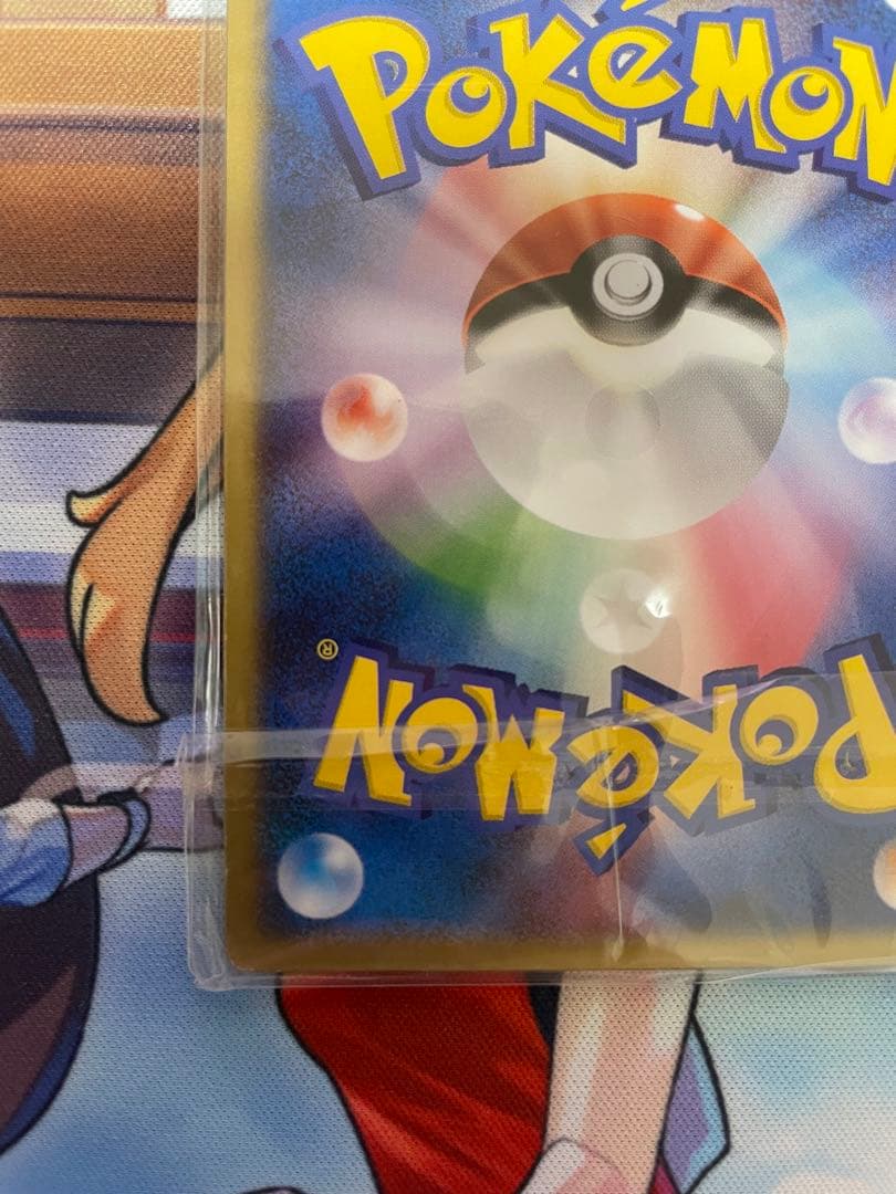 【超希少】 裂空のデオキシス レンチキュラー仕様 未開封