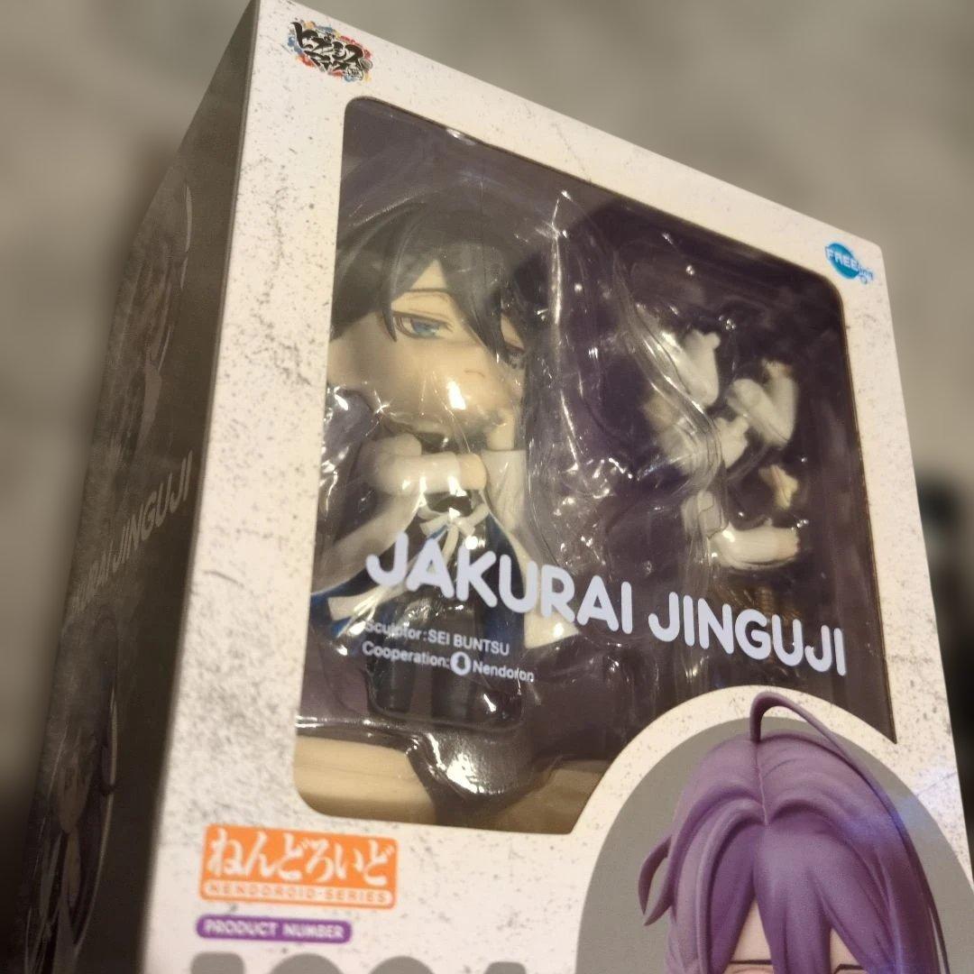 ヒプノシスマイク　神宮寺寂雷　ねんどろいど フィギュア