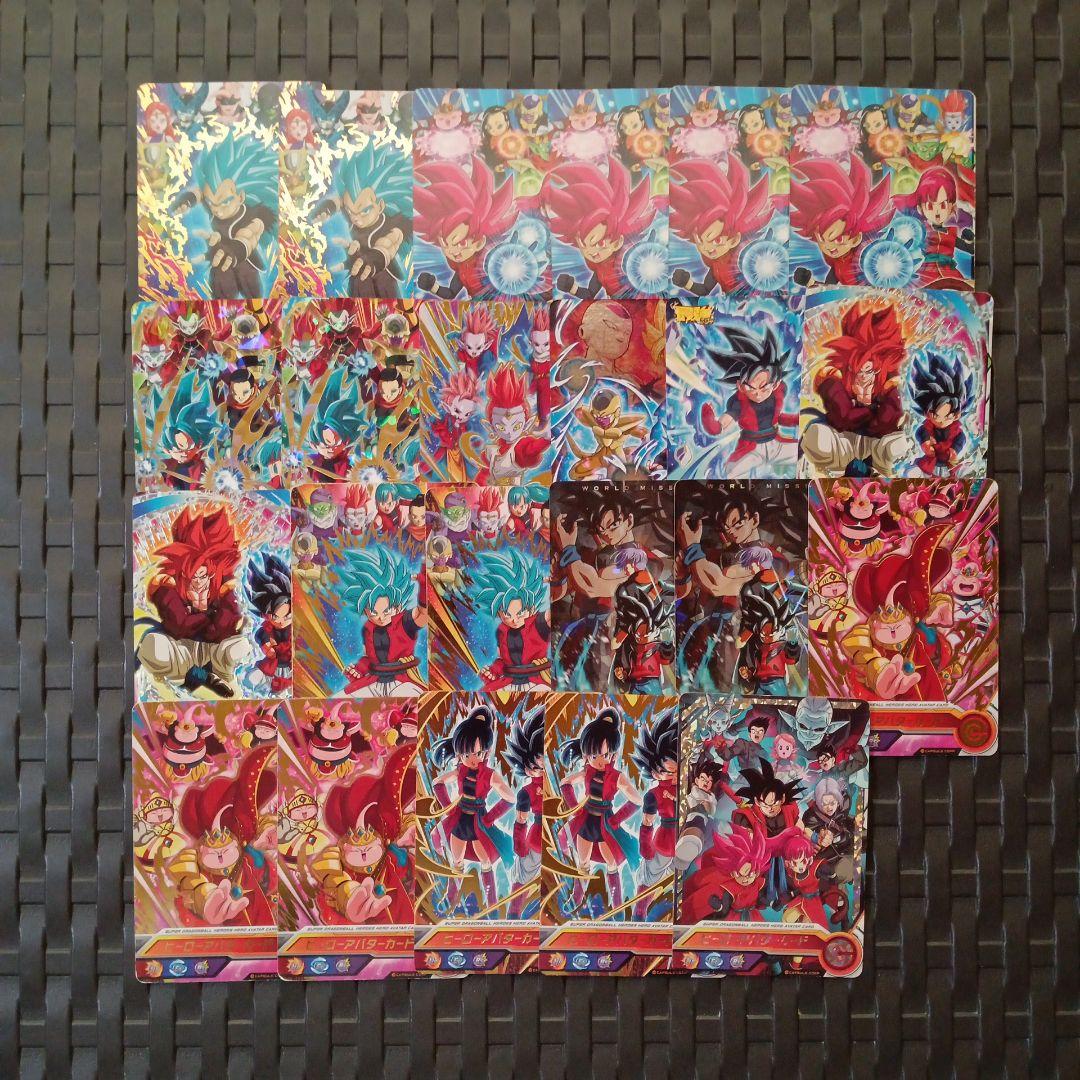 ドラゴンボールヒーローズ　カード　CP　P　★3　アバター　大量　まとめ売り