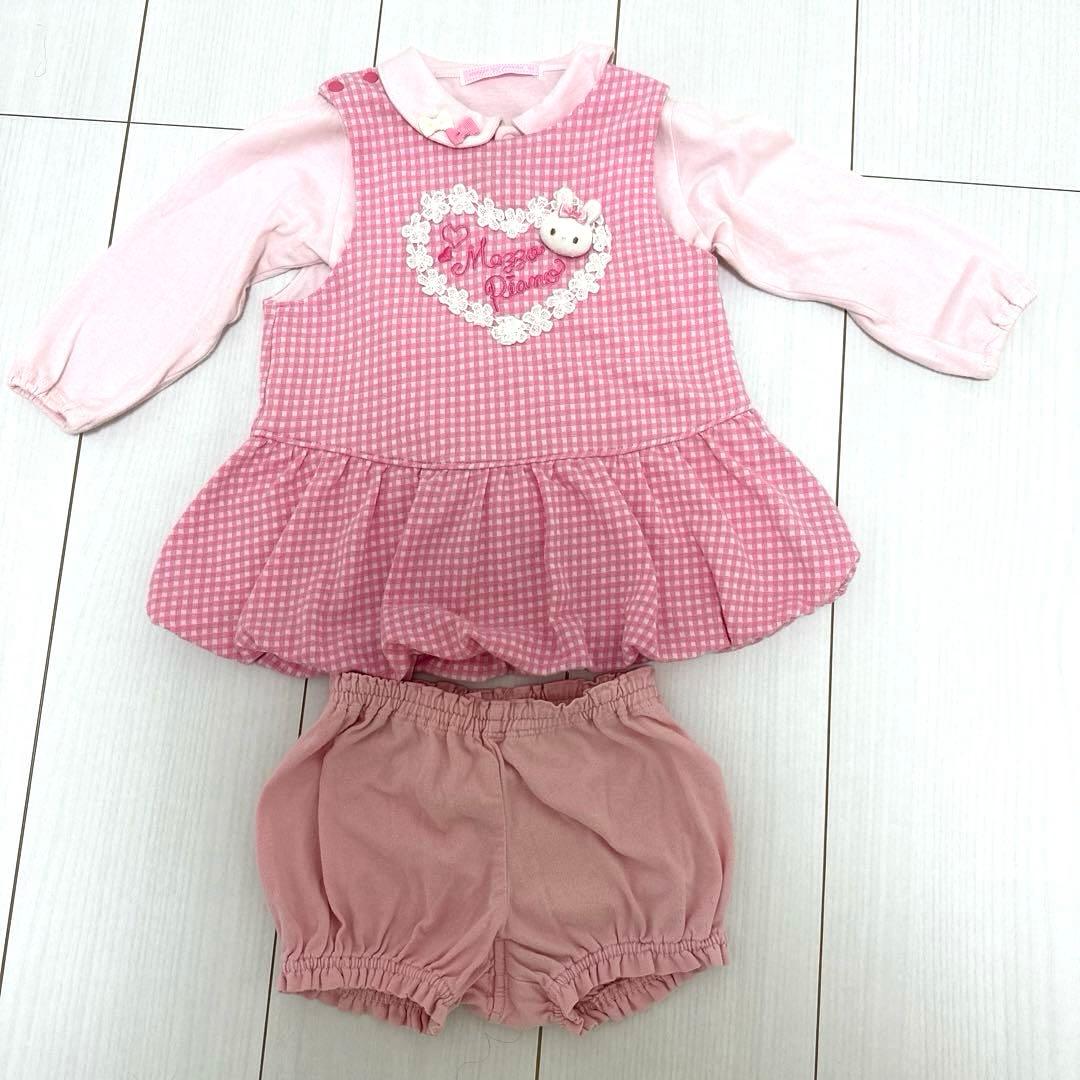 メゾピアノ 立体うさぎ セット 80 サロペット ピンク