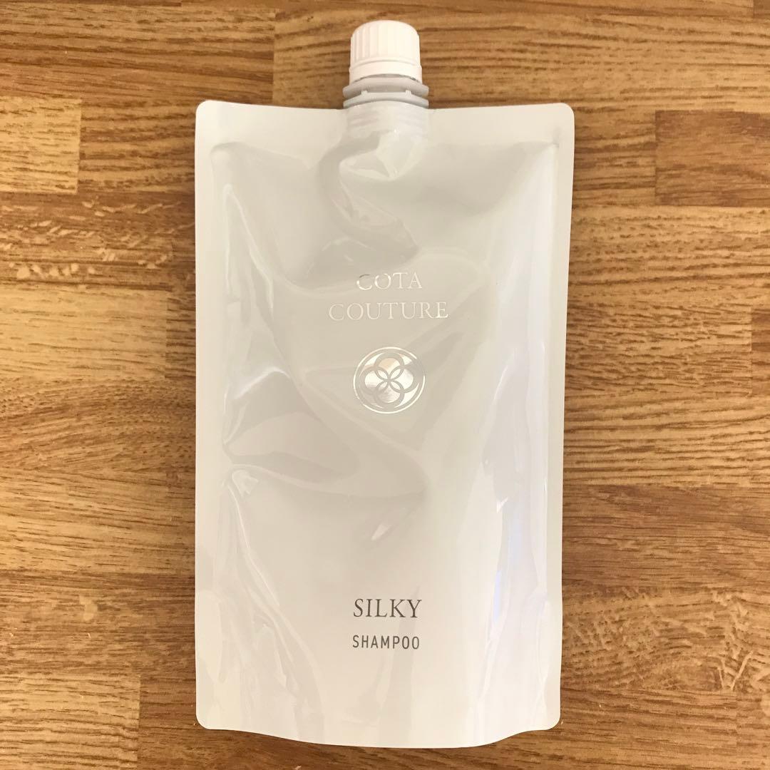 COTA コタクチュール シャンプー シルキー 詰め替え用 550mL ② - メルカリ