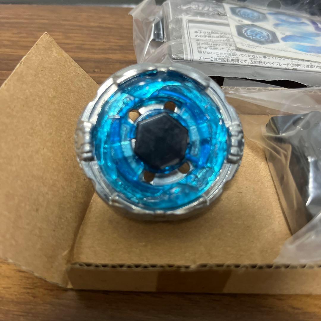 【開封未使用】ベイブレード　BB124 クライスシグナス 145WD