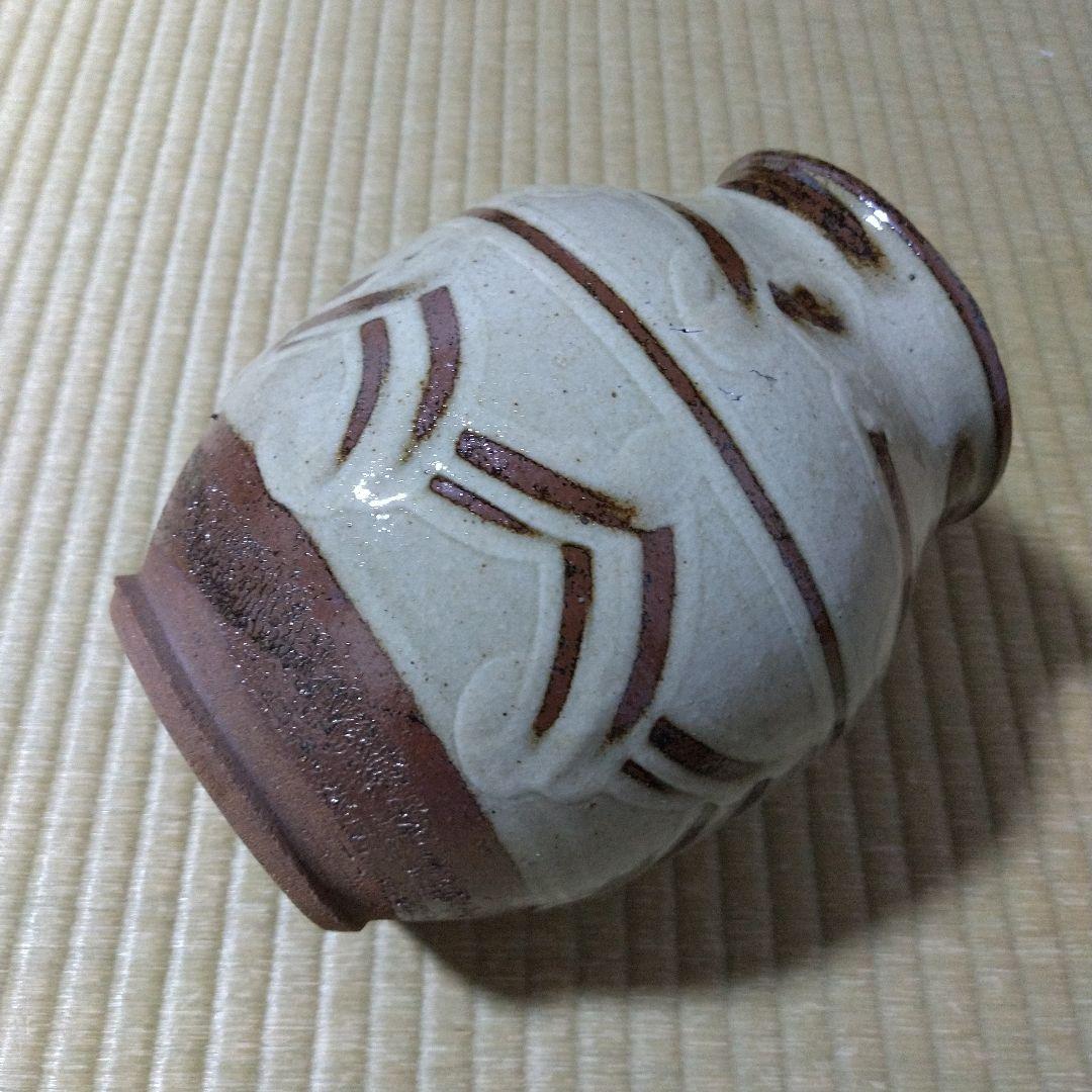 河井寛次郎　指描壷　共箱　デパート個展作品　黄布付き