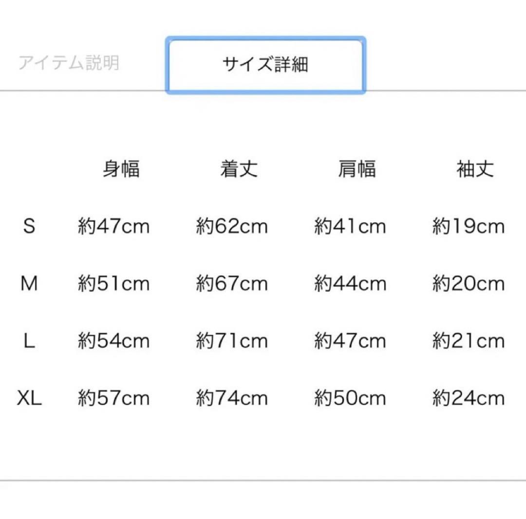 三代目JSB 受注生産JSB3 IS BACK フォトTシャツ　Mサイズ