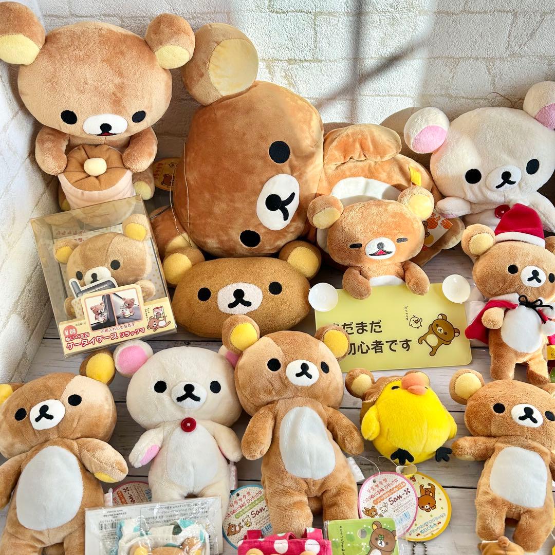 リラックマ ぬいぐるみ マスコット ストラップ キーホルダー フィギュア 文房具