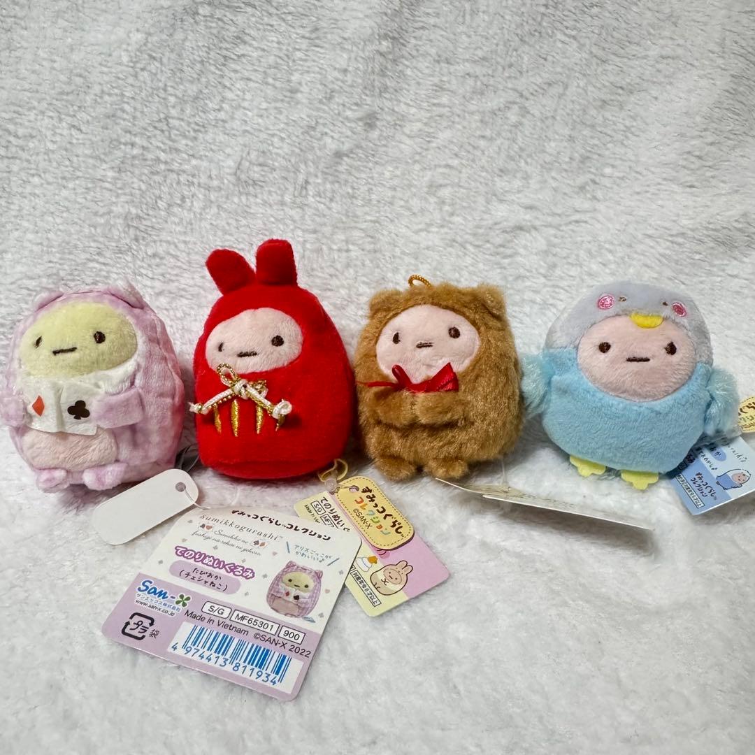 すみっコぐらし たぴおか てのりぬいぐるみ まとめ売り