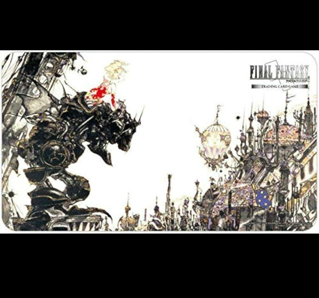 ファイナルファンタジーVI FF6 プレイマット ティナ 街 天野喜孝