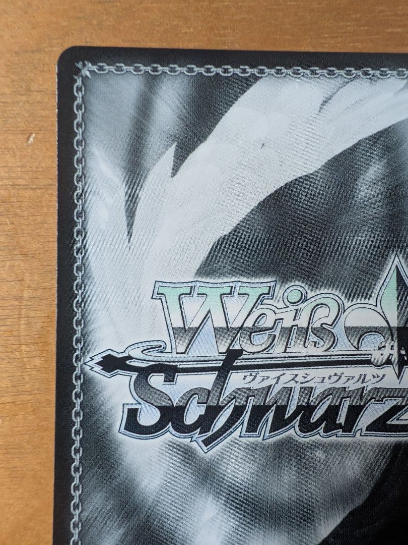 ヴァイス　短夜　鳴瀬しろは SP Anniversary