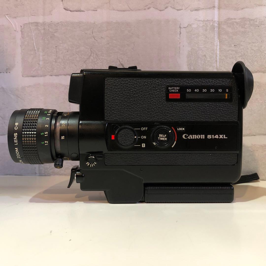 Canon キヤノン 514XL 動作未確認 ジャンク品