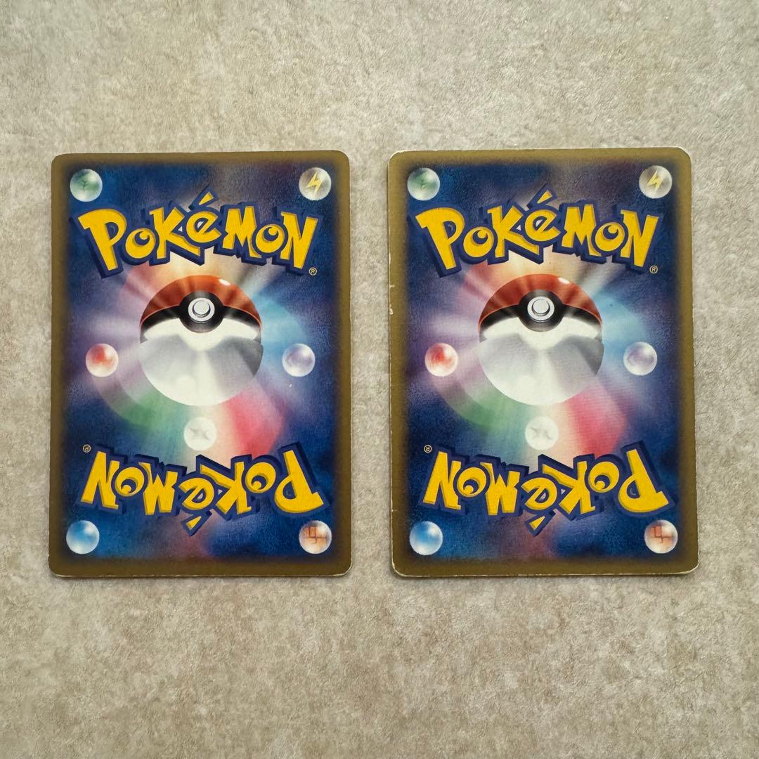 ポケパーク　ポケカまとめ　プロモ　9枚