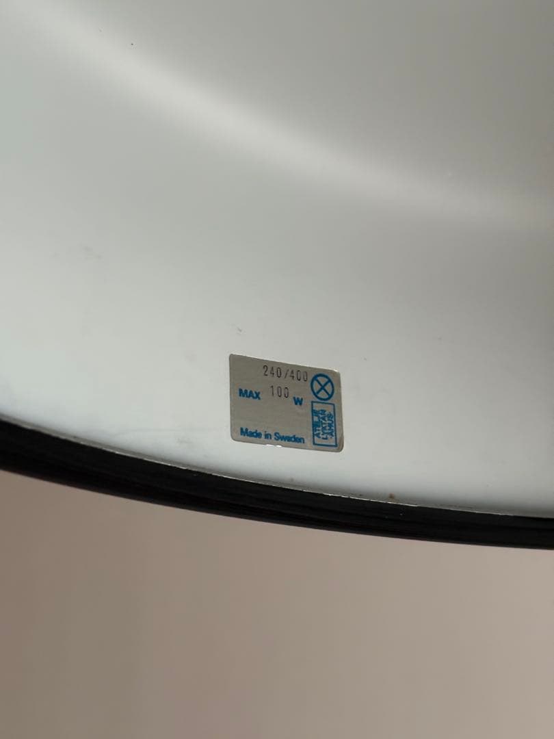 シーリングライト・天井照明 atelje lyktan \"Bumling\" / Anders Pehrson