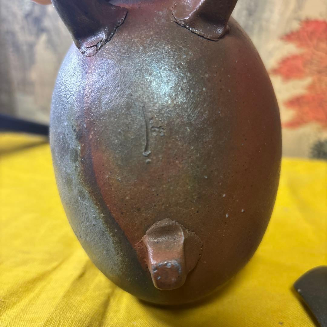 備前焼 人間国宝 金重陶陽 水次 　現存大珍品 茶道具 木箱 1064