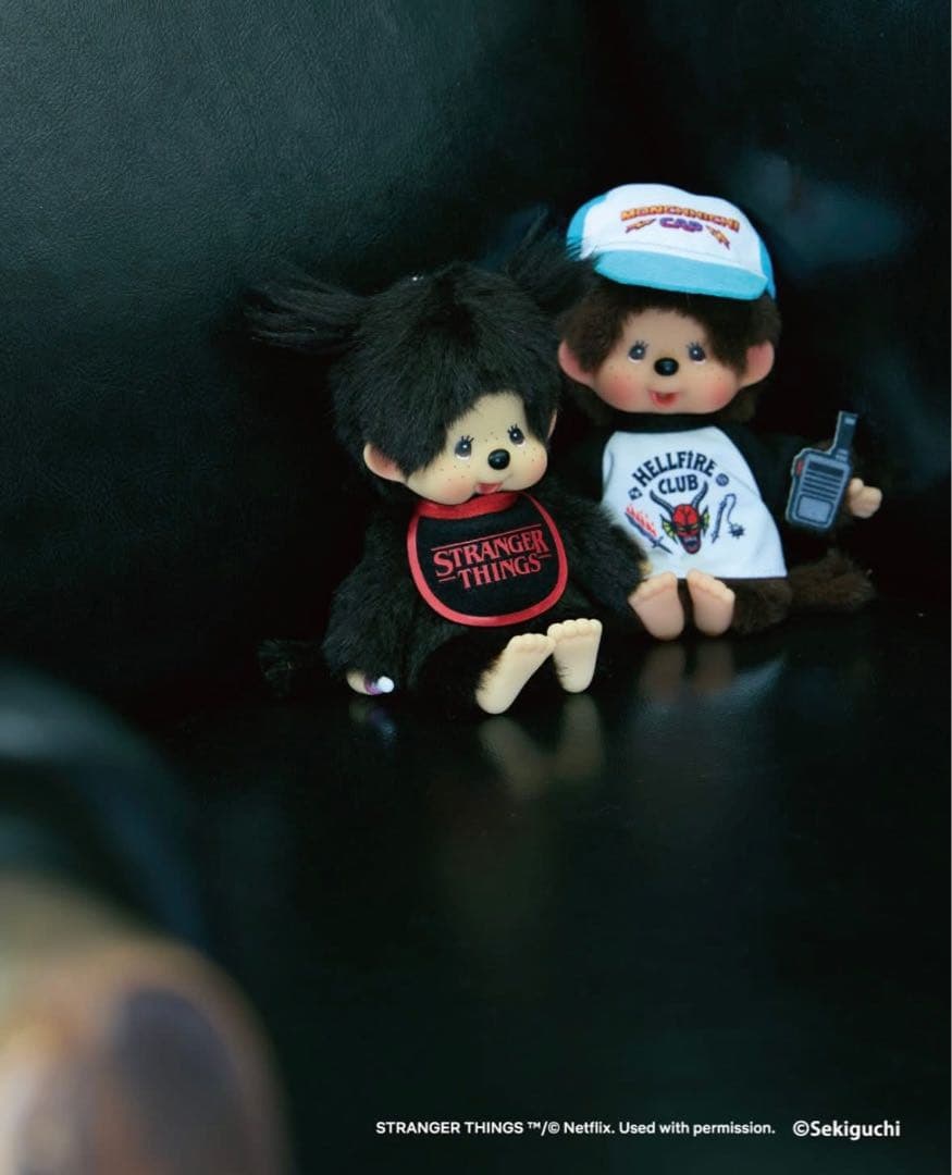 【即日発送・新品未使用】モンチッチ キーチェーン ストレンジャーシングス コラボ モンチッチ キーチェーン ストレンジャーシングス コラボ 2体セット