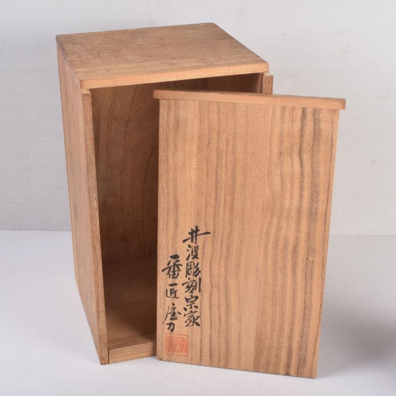 仏教美術 井波彫刻宗家 番匠屋刀 木彫 仏像 共箱 N 8371A - メルカリ