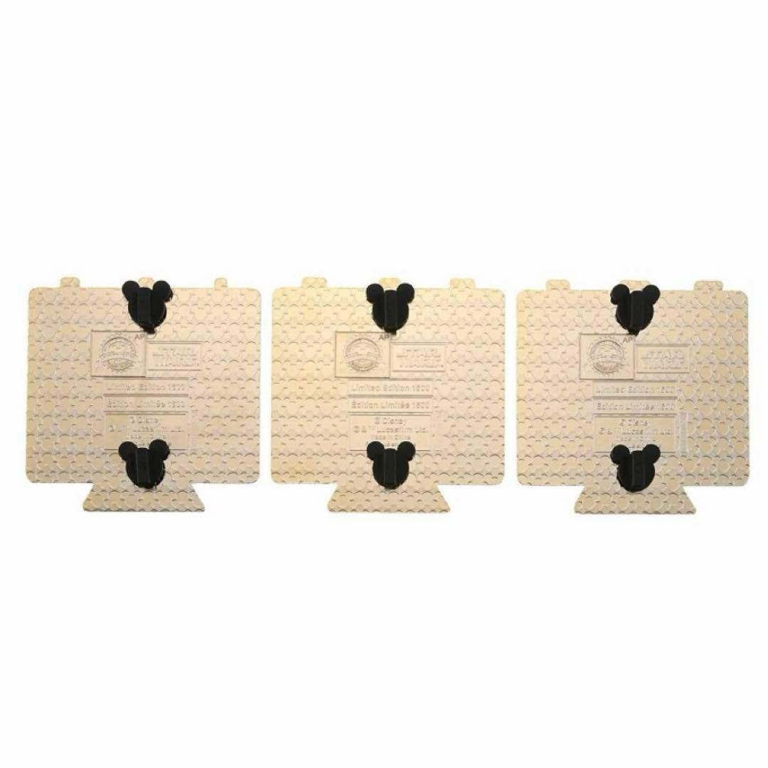 スターウォーズ　ピンバッヂ　3個セット