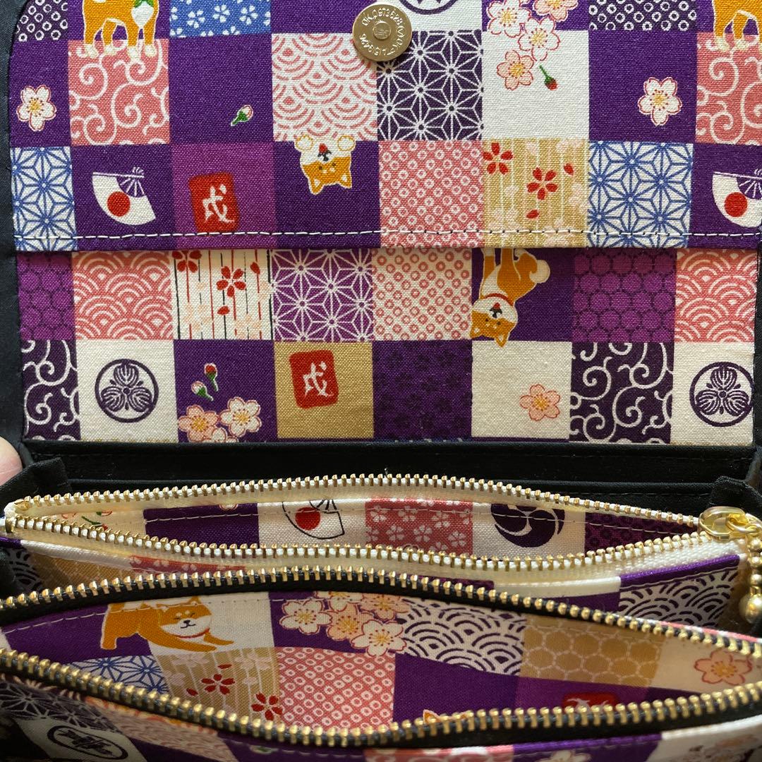 専用　長財布　やりくり財布　ハンドメイド