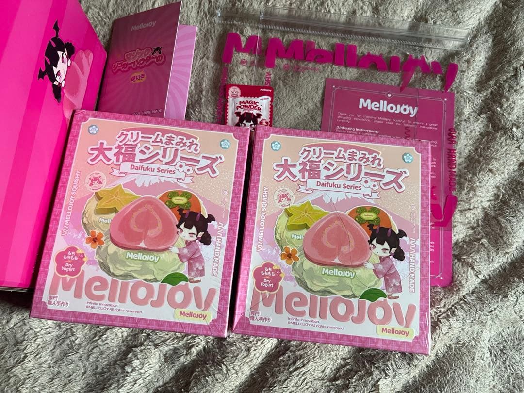 mellojoy メロジョイ 大福 未開封 2つ セット