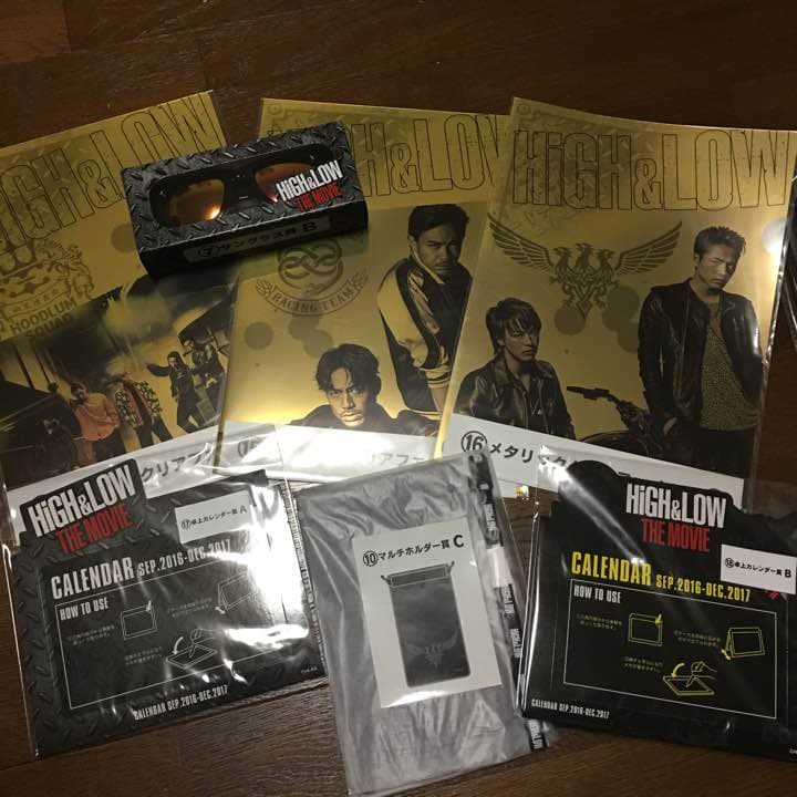 High&Low、ローソンくじグッズ