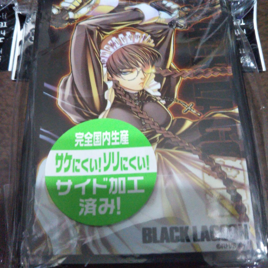 BLACK LAGOON Lagoon サプライ　スリーブ10点セット