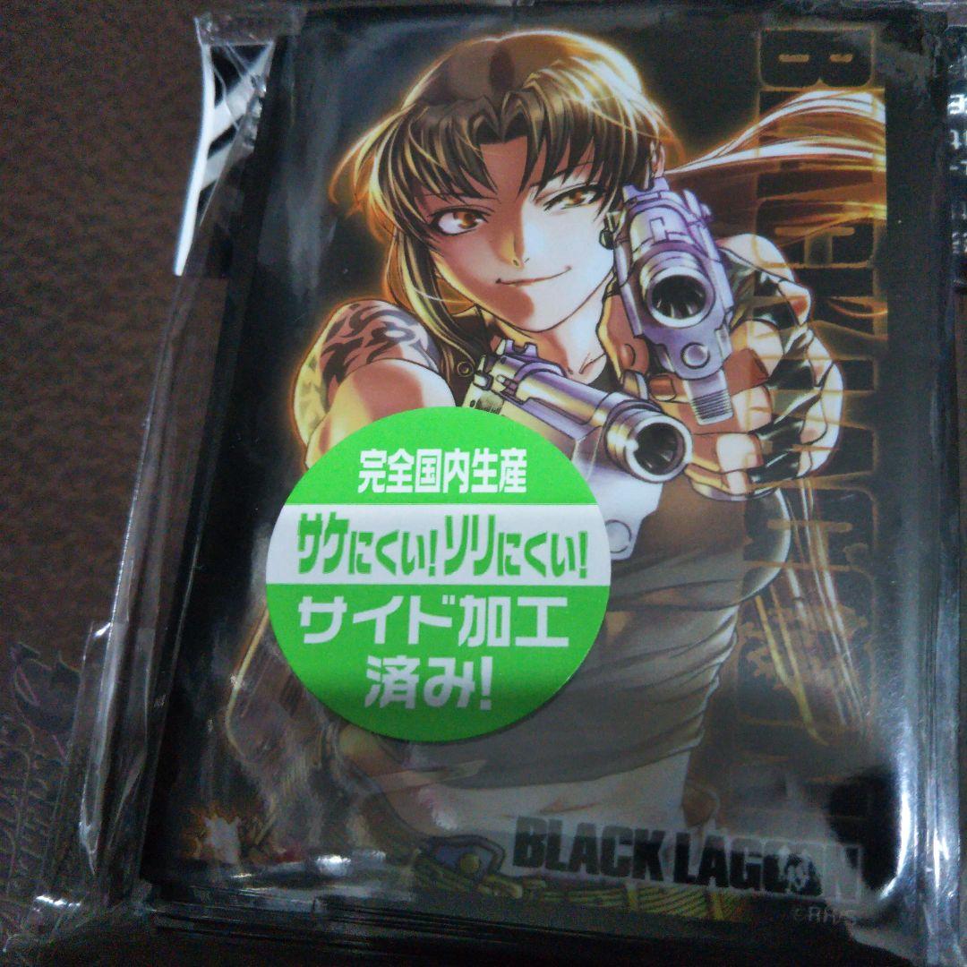 BLACK LAGOON Lagoon サプライ　スリーブ10点セット