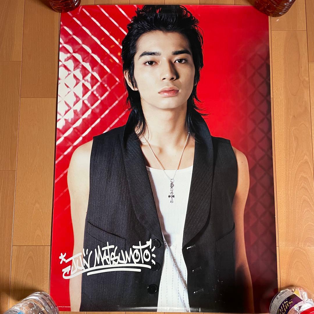 嵐 舞台『ウエスト・サイド・ストーリー』大野・櫻井・松本 ポスター4種