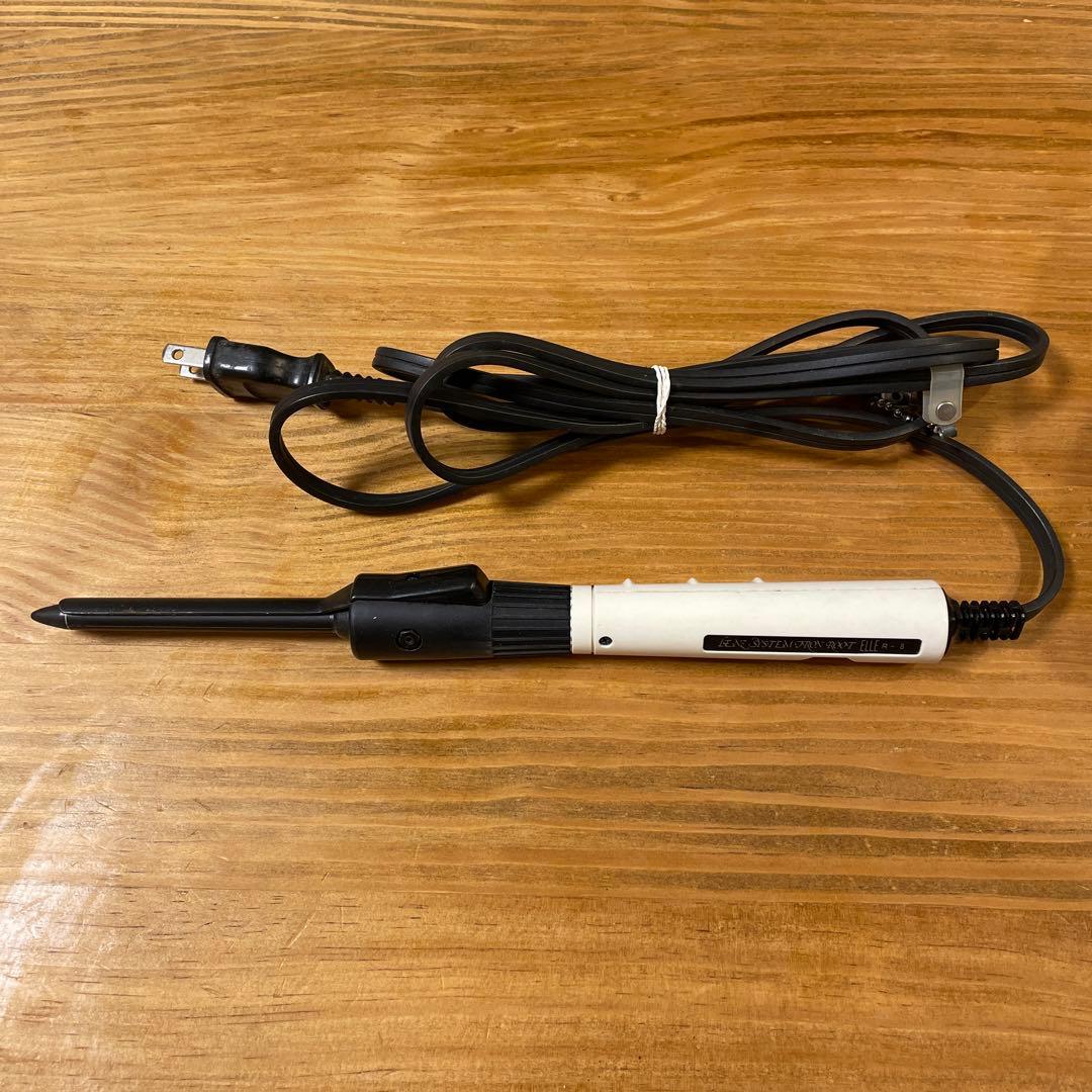 美品LENZ【R-10】元巻きレンツルートアイロン