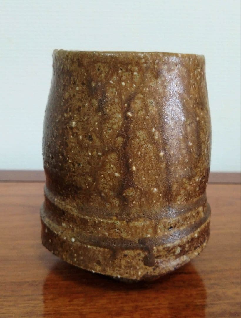 隠崎隆一作 備前焼湯呑み 師伊勢崎淳 人間国宝 備前焼 湯呑