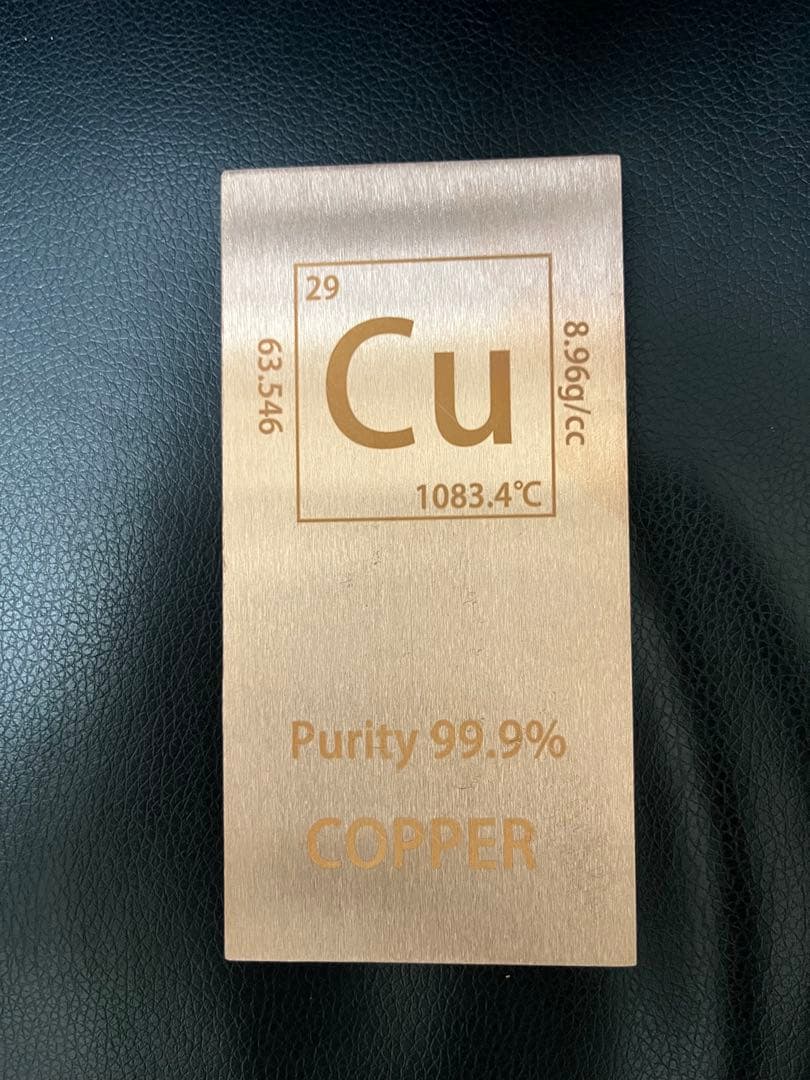 純銅1ポンドインゴット 999ファイン銅インゴット 1ポンド - メルカリ