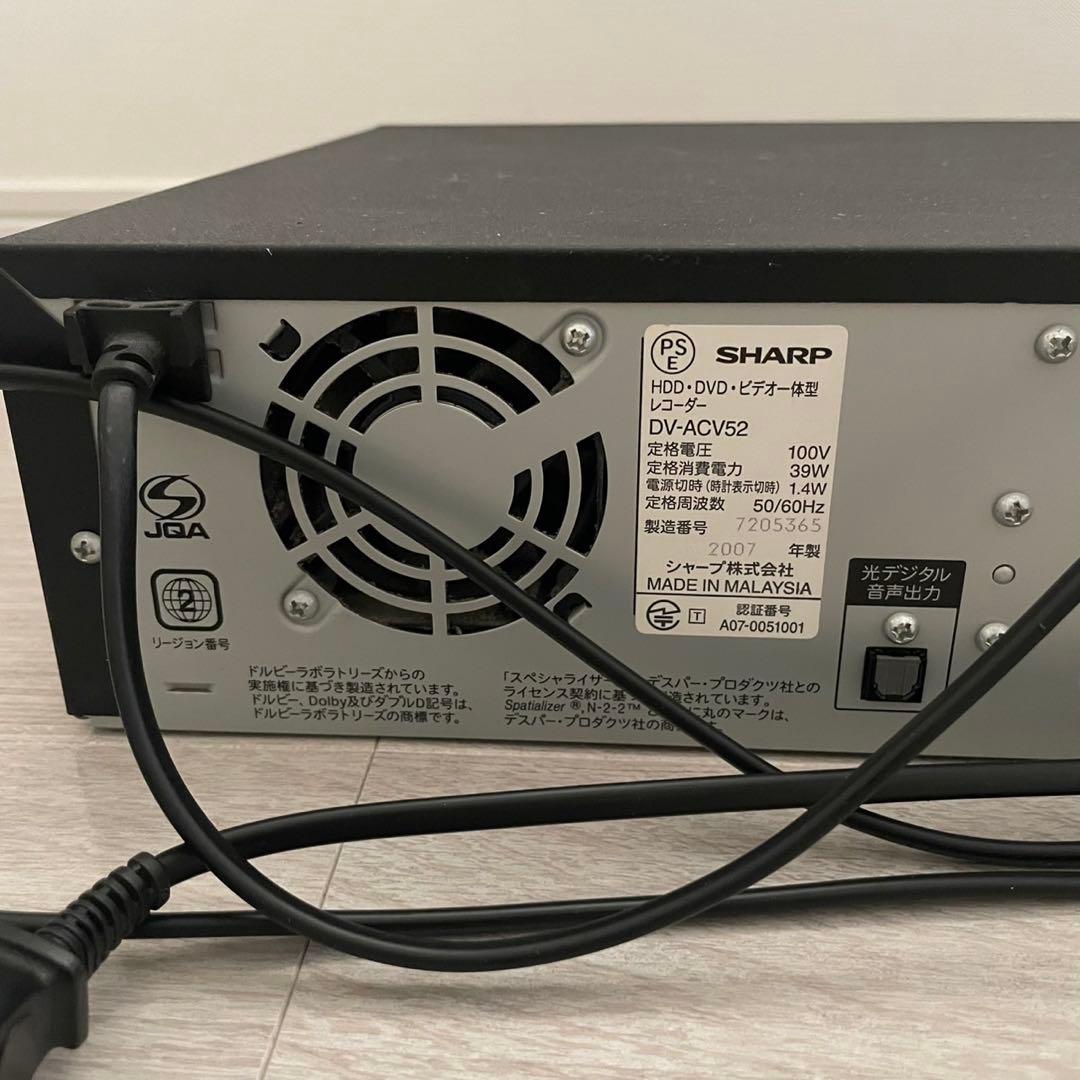 レコーダー SHARP AQUOS HI-VISION RECORDER