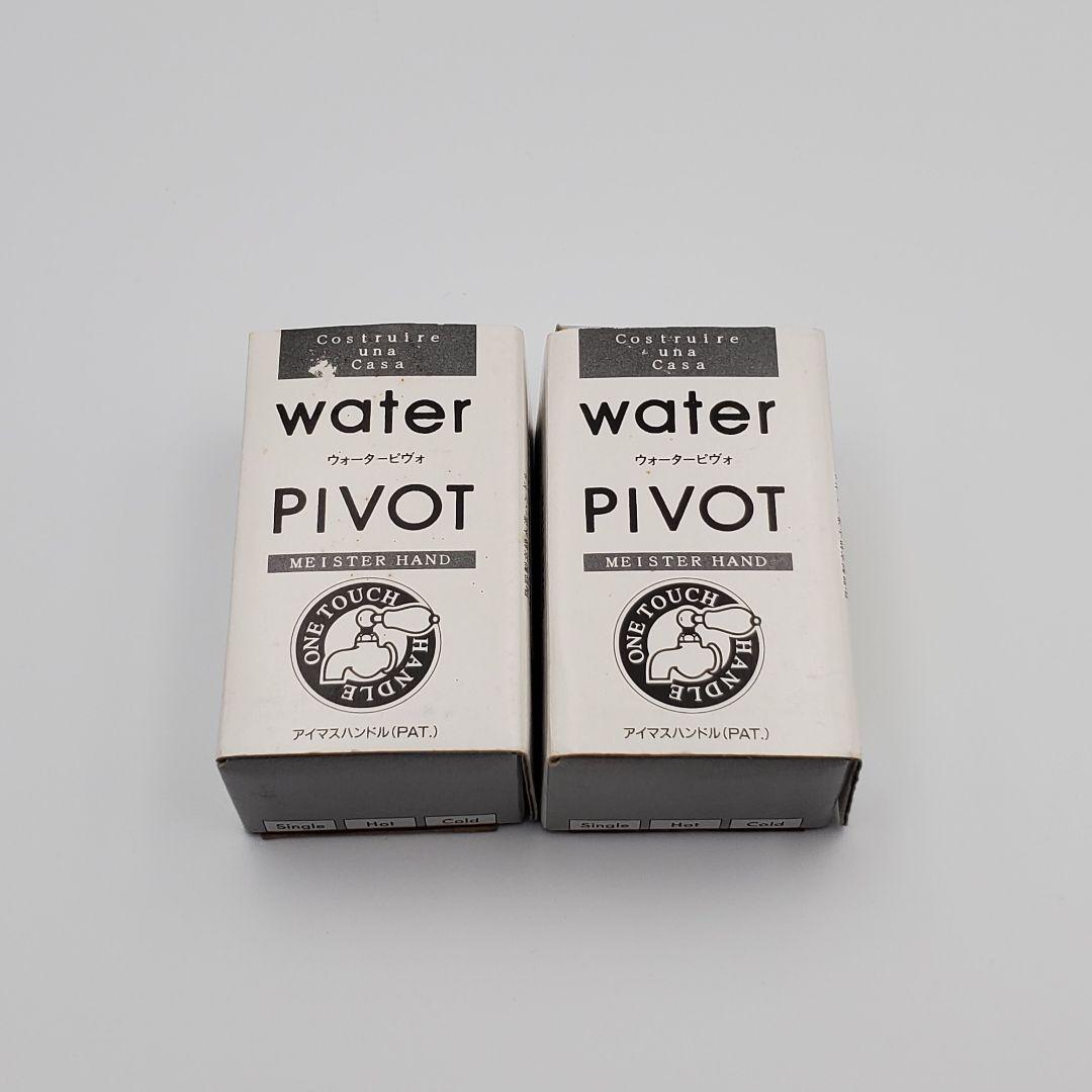 【希少品】ウォーターピヴォ 陶器製高級水道ハンドル スヌーピー ウッドストック