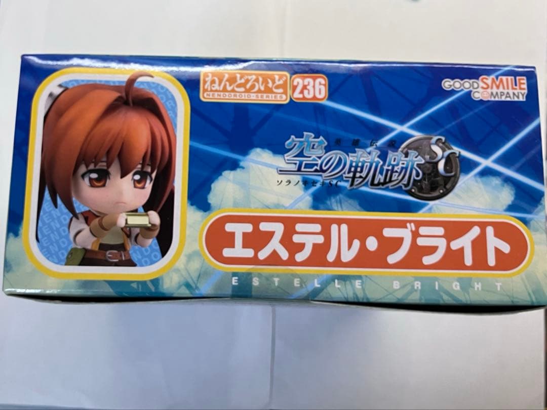 ねんどろいど 空の軌跡SC エステル・ブライト