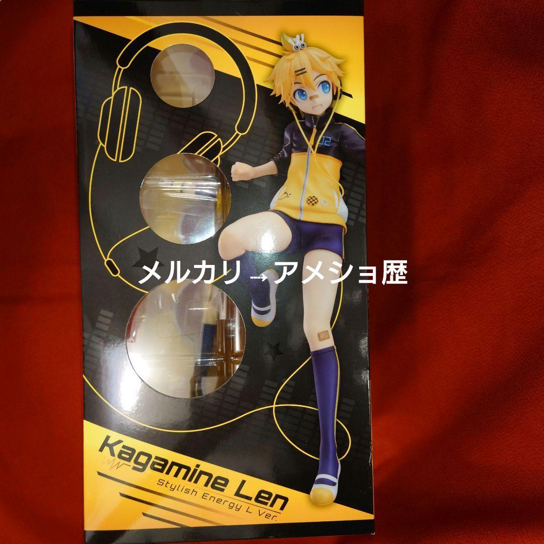 鏡音レン スタイリッシュエナジーL ver.