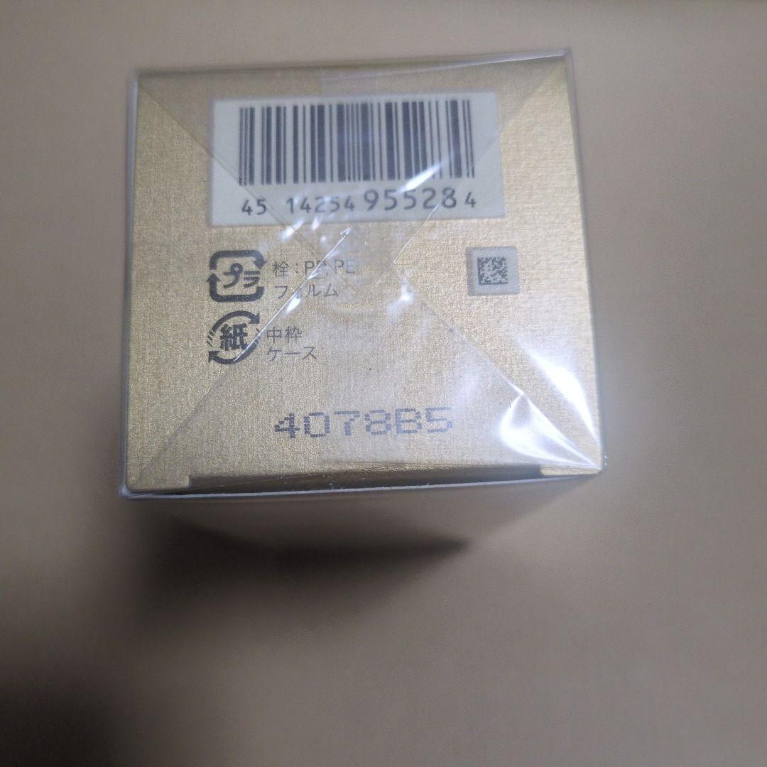 エマルションプロテクトゥリスn 125ml