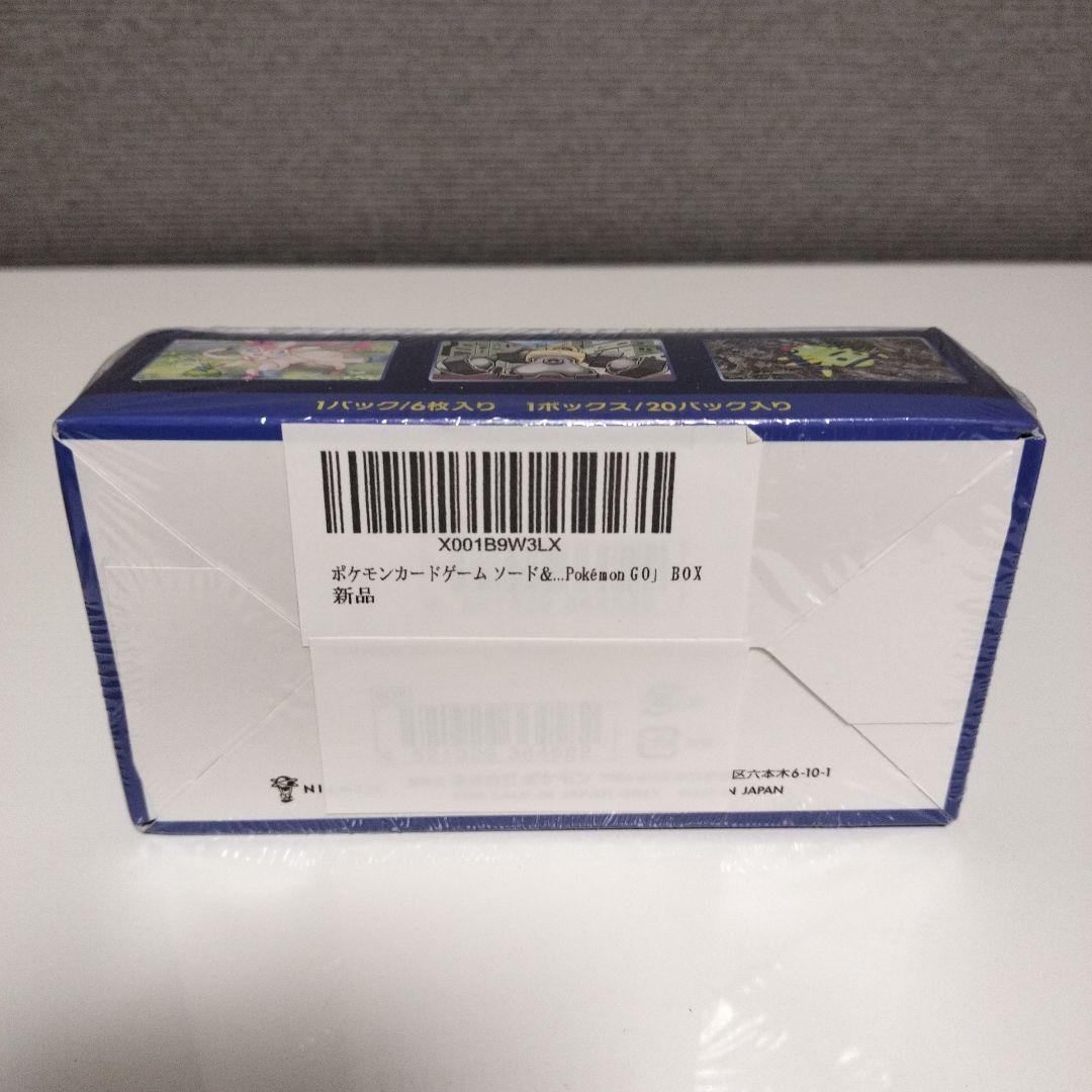 ポケモンカードゲーム ソード＆シールド 「Pokémon GO」 BOX