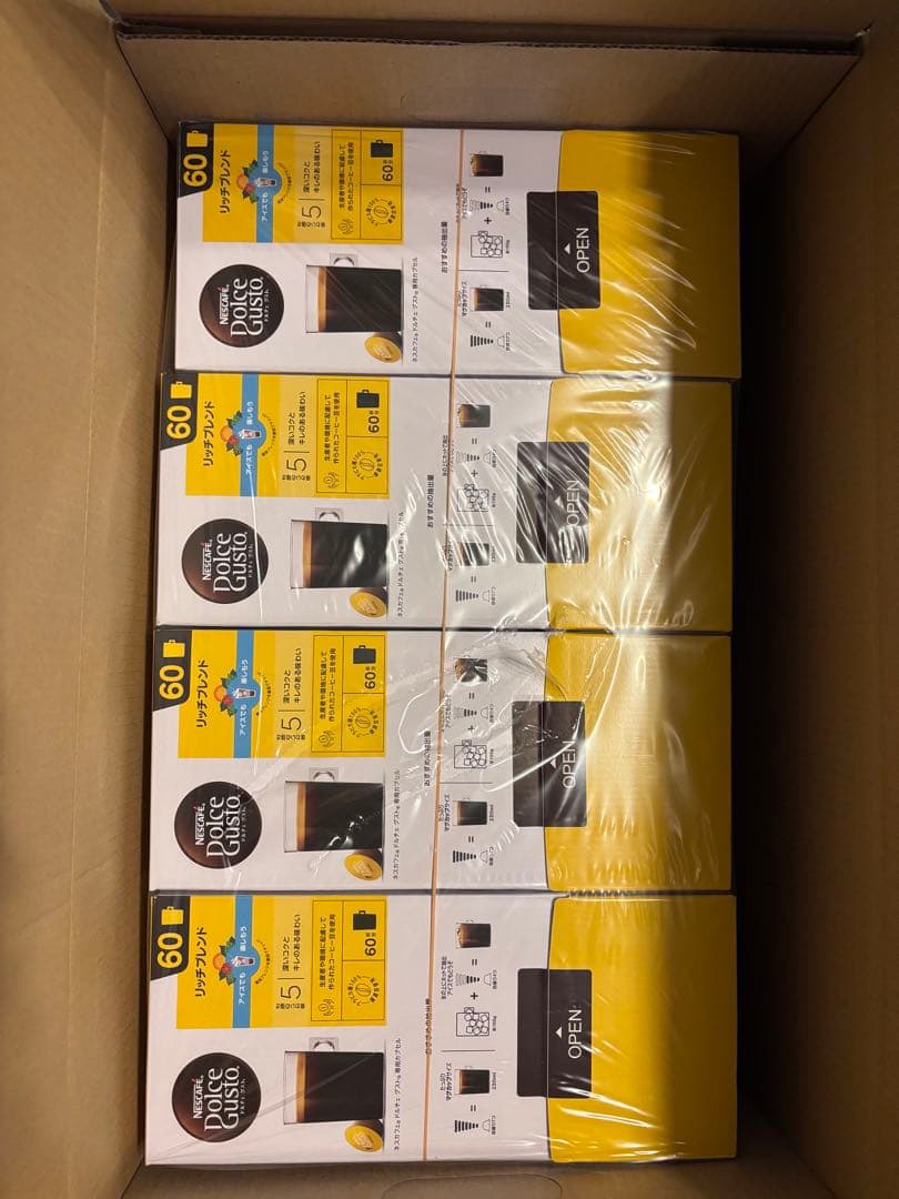 ネスカフェ ドルチェ グスト 専用カプセル リッチブレンド 60P（4箱） Amazon.co.jp: 【ドルチェ グスト オリジナル専用(ネオ互換性なし