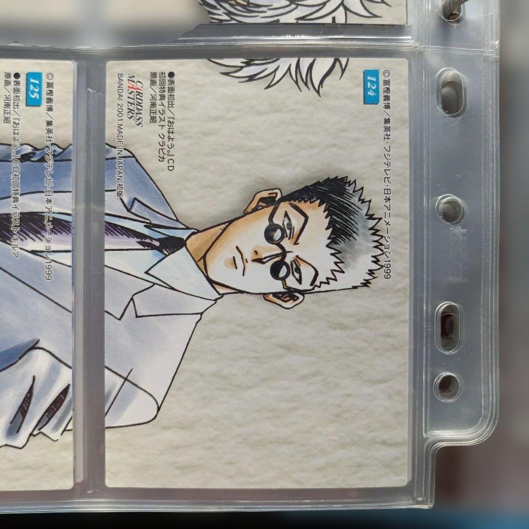 ハンター×ハンター 　カードダスマスターズ　初版　セット　クラピカ　ヒソカ