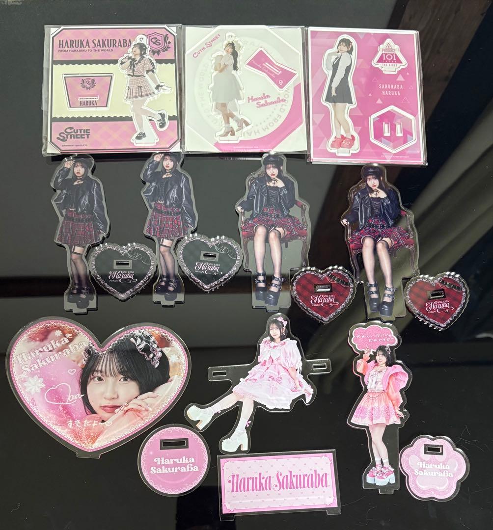 引退品】CUTIE STREET桜庭遥花 ぱるたん グッズ まとめ売り - メルカリ
