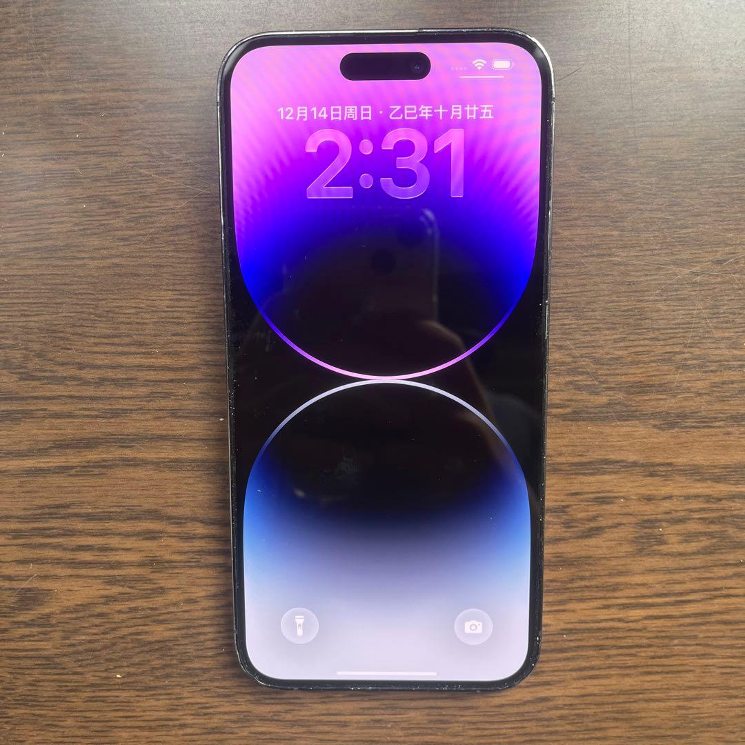 ヒ*ア様 iPhone 14 ProMax 256G Amazon.com: Apple iPhone 14 Pro Max, 256GB, Space Black for AT&T