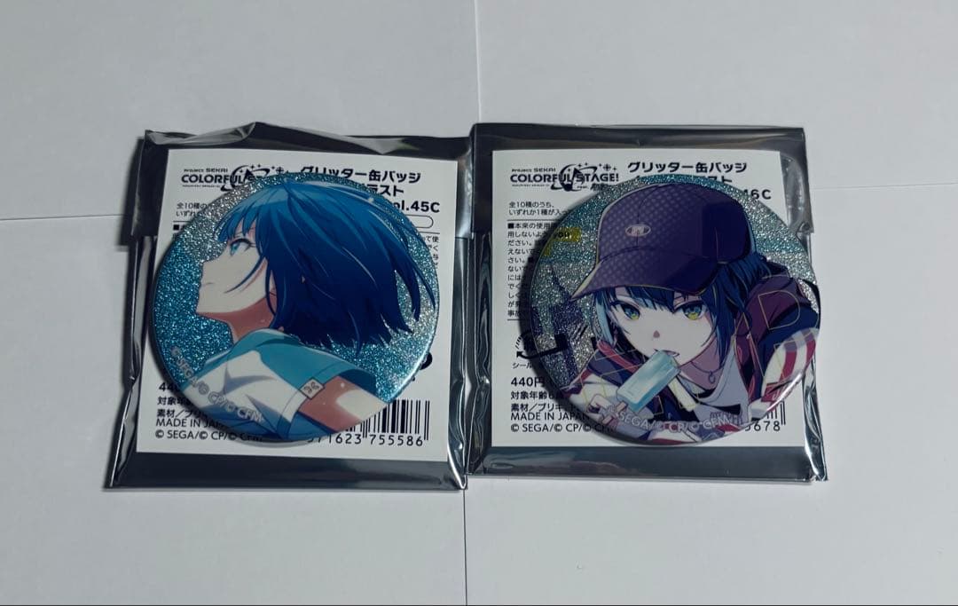 プロセカ グリッター缶バッジ 桐谷遥 - メルカリ