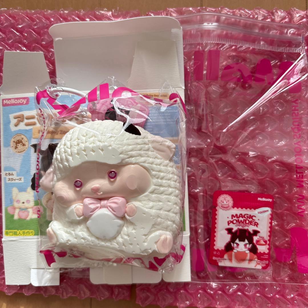 mellojoy カピバラ・ひつじ