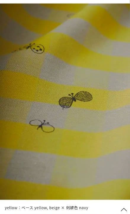 ミナペルホネン　クッションカバー　ハンドメイド