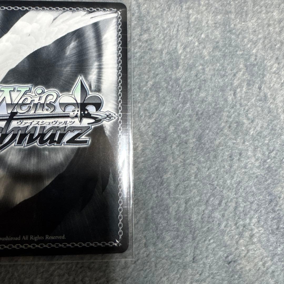 星降る夜に　黒川あかね　ssp ヴァイスシュヴァルツ　推しの子