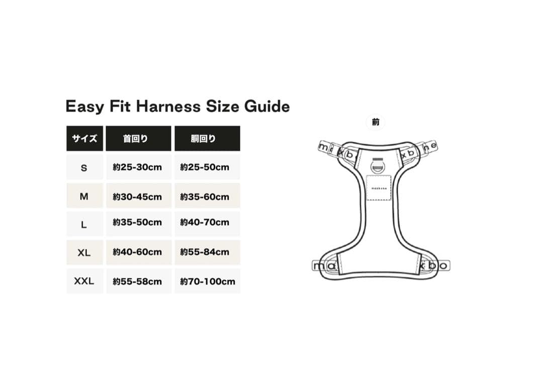 新品】ハーネス/ピンクMサイズ/max-bone/ラグジュアリーブランド