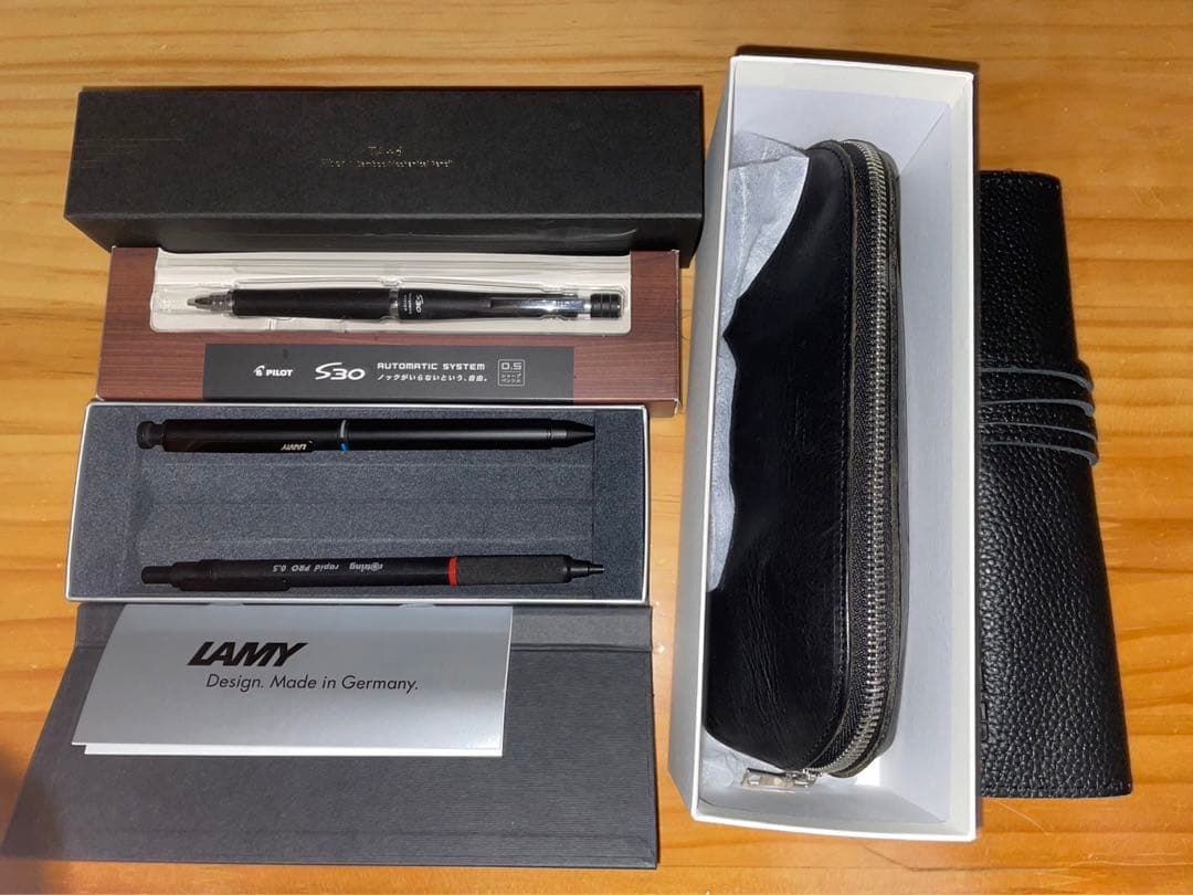 シャープペンシル、レンマペンケースのセット