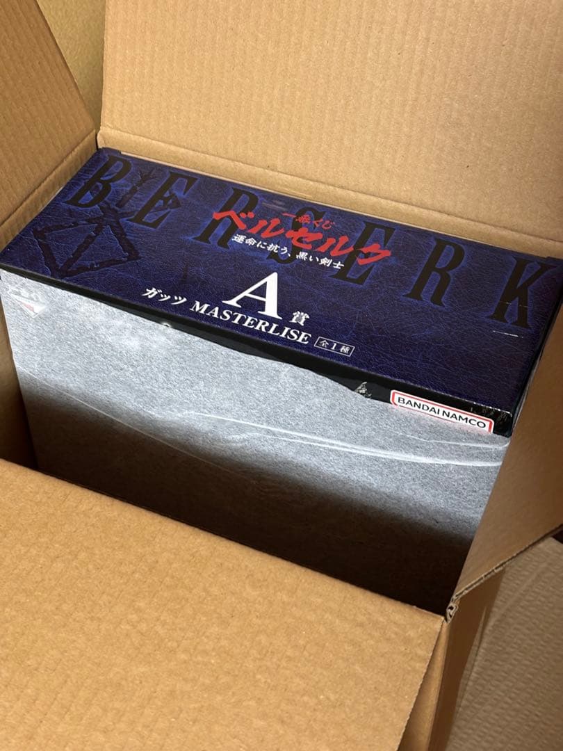 一番くじ ベルセルク ラストワン賞 ゾッド A賞 ガッツ B賞 ドラゴンころし