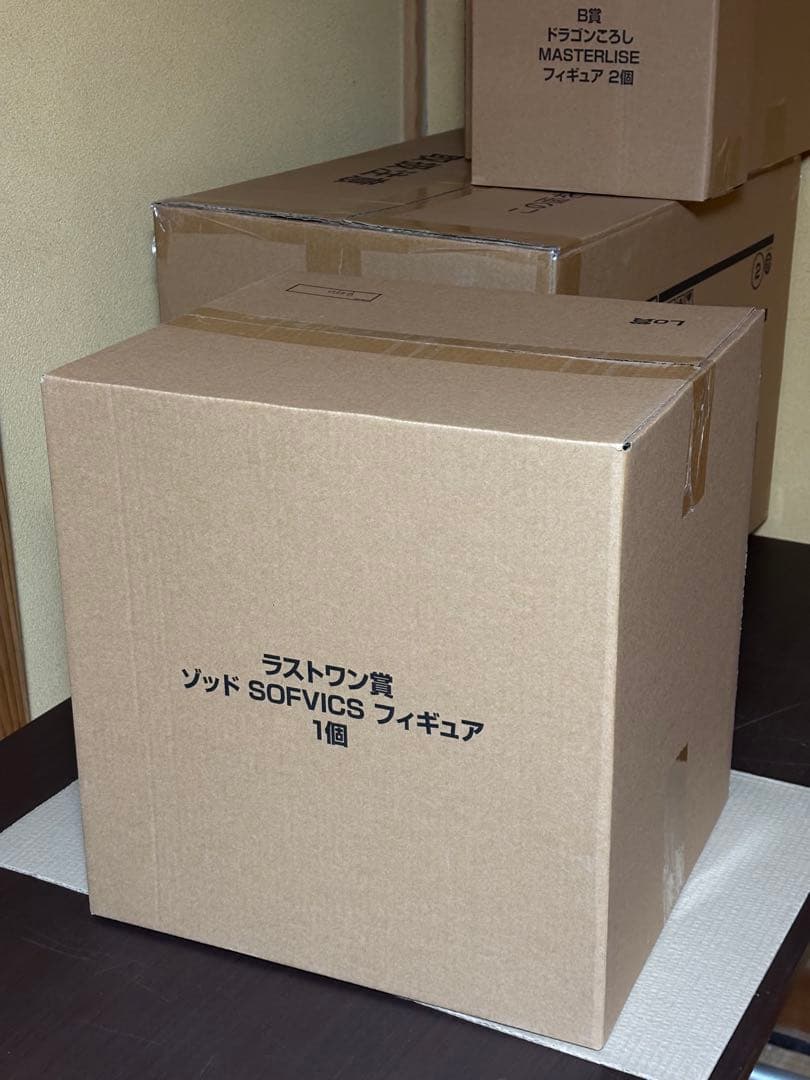 一番くじ ベルセルク ラストワン賞 ゾッド A賞 ガッツ B賞 ドラゴンころし